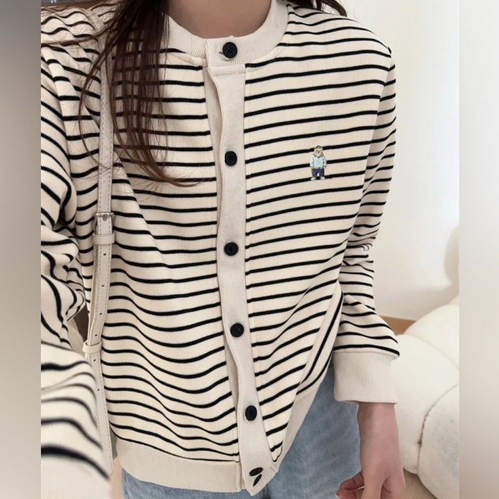 Little Bear Striped Cardigan Beige